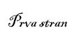 Prva stran